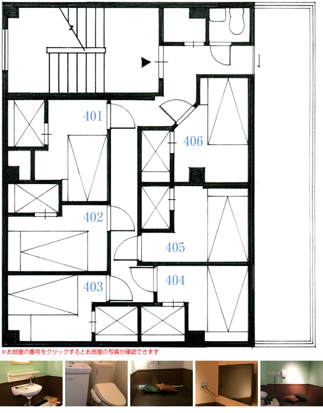 店内写真 ラブホテル
